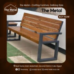 The Metal – Urban Street Bench