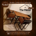 Haya Outdoor Dining Table – Wood & Metal (The Metal)