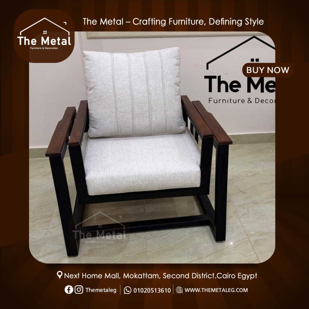 Samoa Moving Bar Chair – Model 115