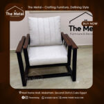 Samoa Moving Bar Chair – Model 115
