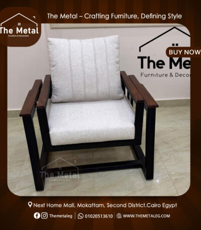 Samoa Moving Bar Chair – Model 115