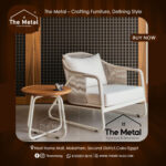Luxury Modern Lounge Chair – The Metal