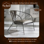 Metal & Leather Armchair – Minimalist Modern Design