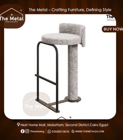 Premium Stitched Bar Chair – Superior Craftsmanship