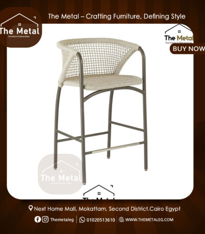 "Artisan" Hand-Woven Bar Chair – Crafted Elegance