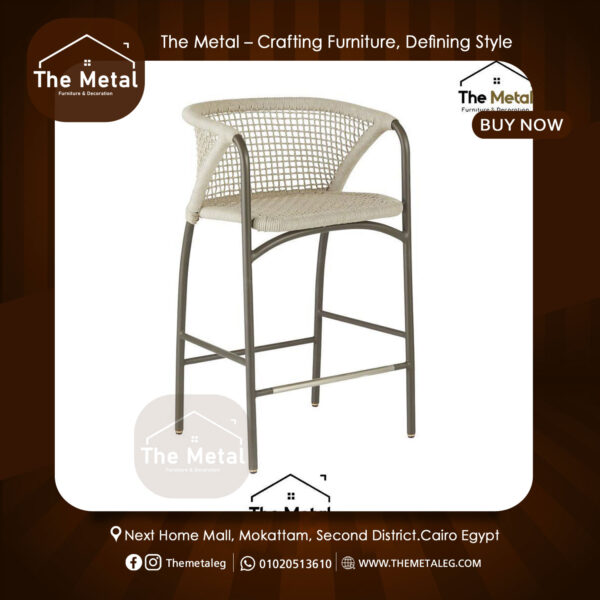 "Artisan" Hand-Woven Bar Chair – Crafted Elegance