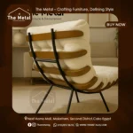 Lobster Chair – Comfortable Relaxation Chair - Image 2