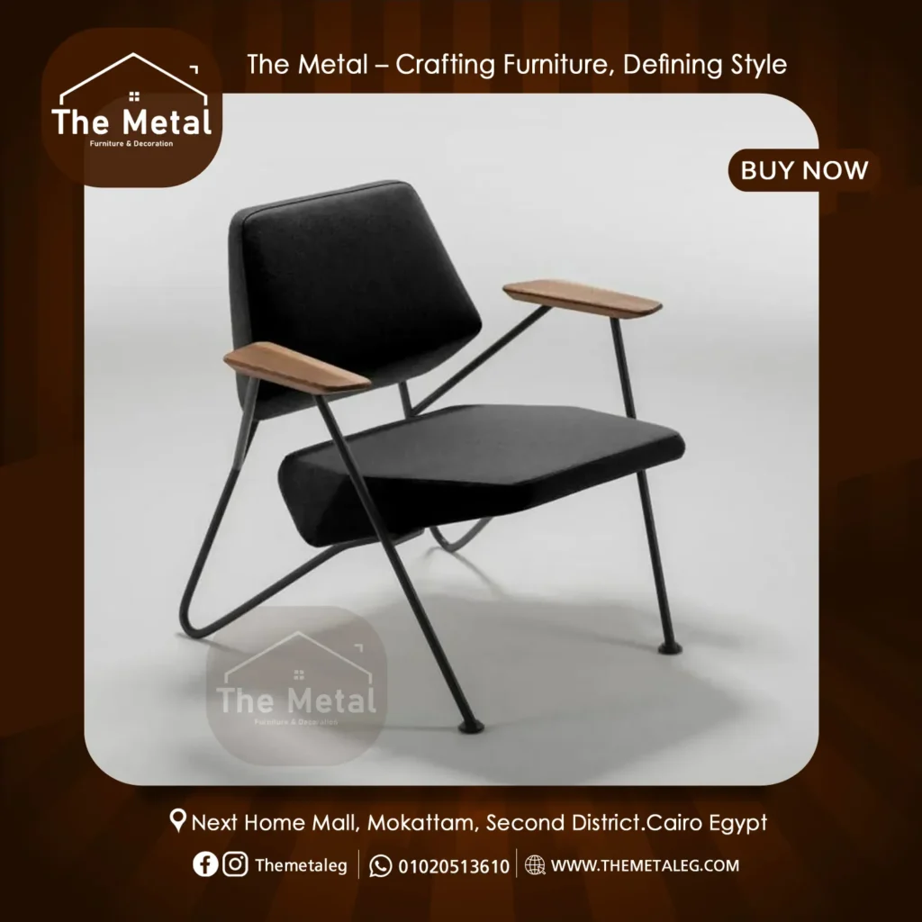 Cassio Chair — Modern Metal Armchair