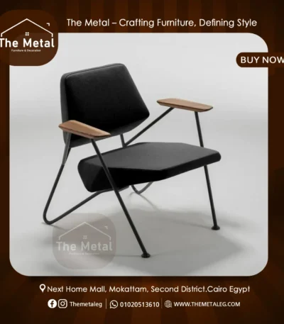 Cassio Chair — Modern Metal Armchair