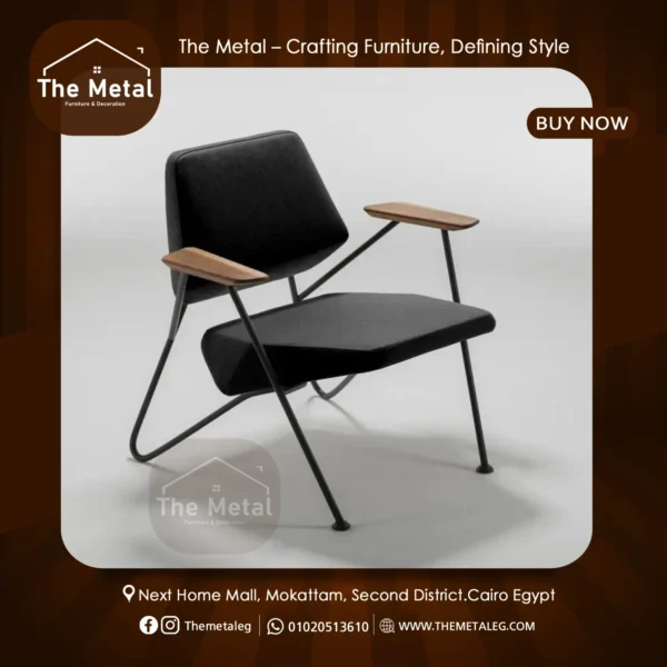 Cassio Chair — Modern Metal Armchair