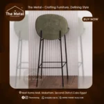 Bisco Chair – Premium Craftsmanship & Elegant Stitching