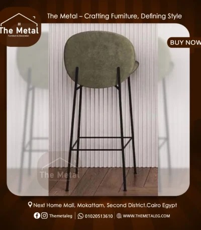 Bisco Chair – Premium Craftsmanship & Elegant Stitching