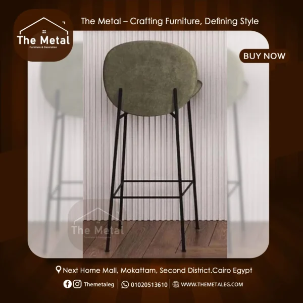 Bisco Chair – Premium Craftsmanship & Elegant Stitching