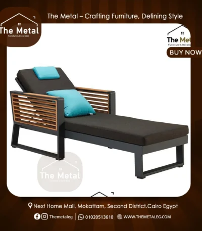 Santorini – Luxury Chaise Lounge