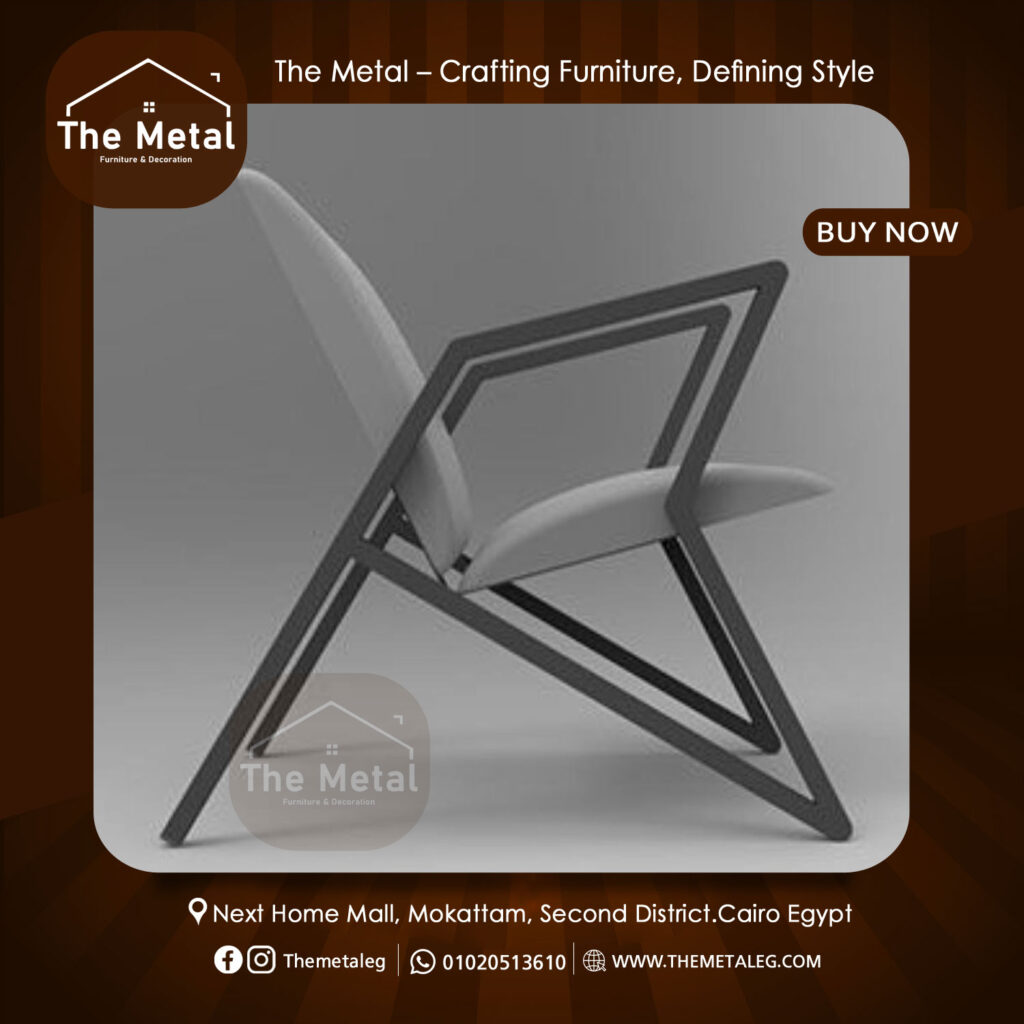 Butterfly Chair (The Metal) – Modern Wood & Metal Armchair