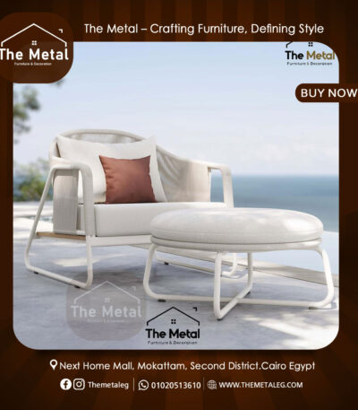 Luxury Modern Lounge Chair – The Metal