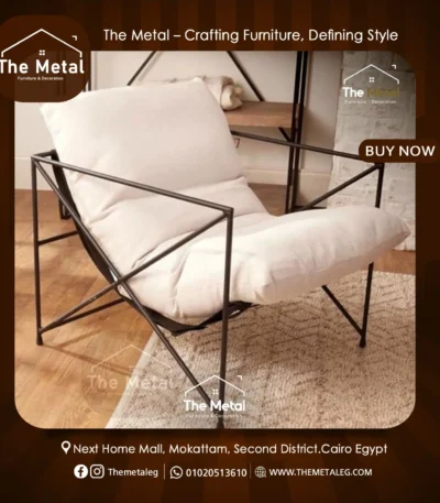 Marih – Comfortable Modern Accent Chair