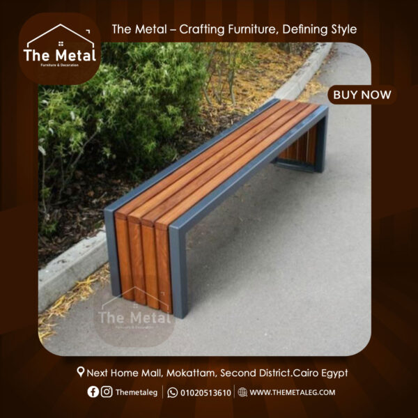 Street Furniture – Modern Outdoor Urban Bench (The Metal)