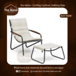 The Metal Signature Chair – Contemporary Iconic Metal Design