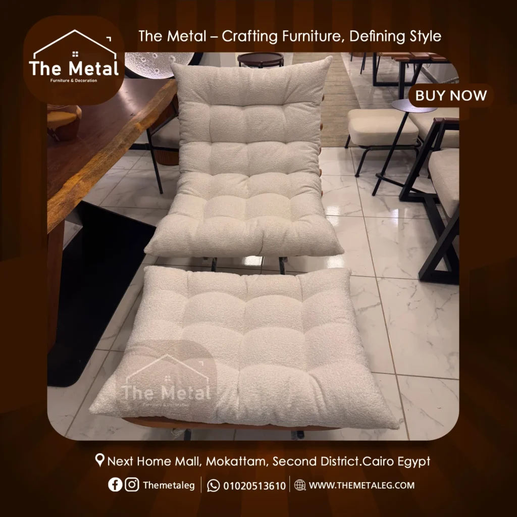 Lobster Chair – Comfortable Relaxation Chair