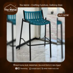 Cyan Wave Bar Stool | Best Luxury Modern Woven Outdoor Counter Chair