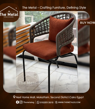 Amber Rope Chair | Best Luxury Modern Outdoor & Garden Armchair