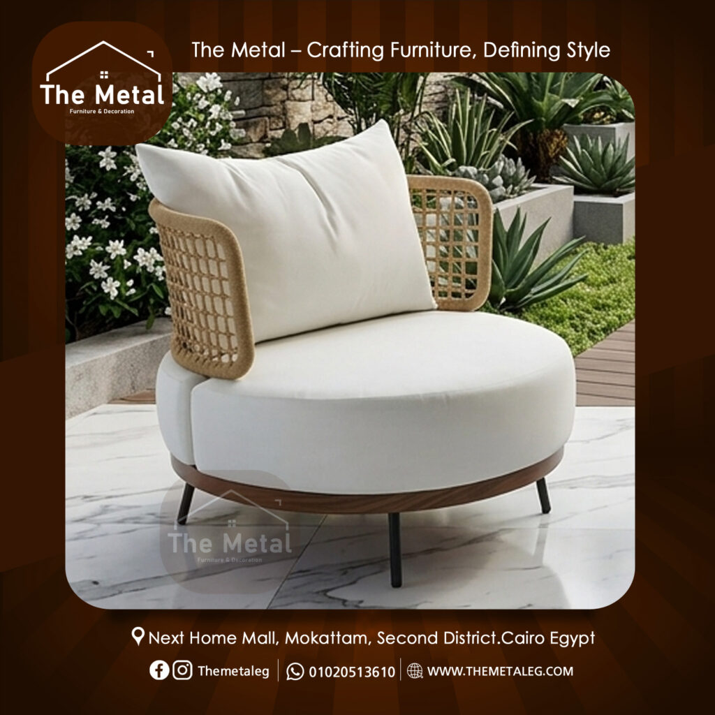 Aura Lounge Chair | Best Luxury Modern Round Accent Armchair