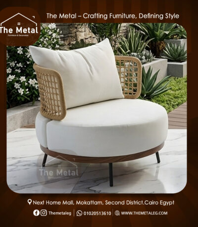 Aura Lounge Chair | Best Luxury Modern Round Accent Armchair