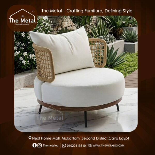 Aura Lounge Chair | Best Luxury Modern Round Accent Armchair