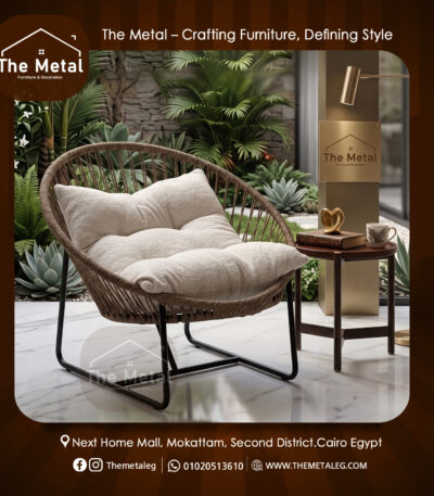 Lusso Rope Lounger | Best Luxury Modern Outdoor & Indoor Chair